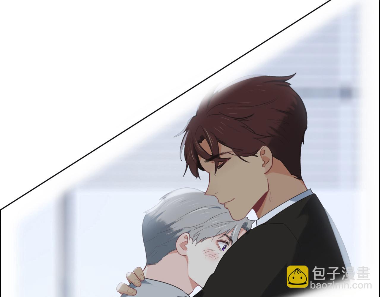 《相濡易木》第236话一起玩游戏吧 第31页