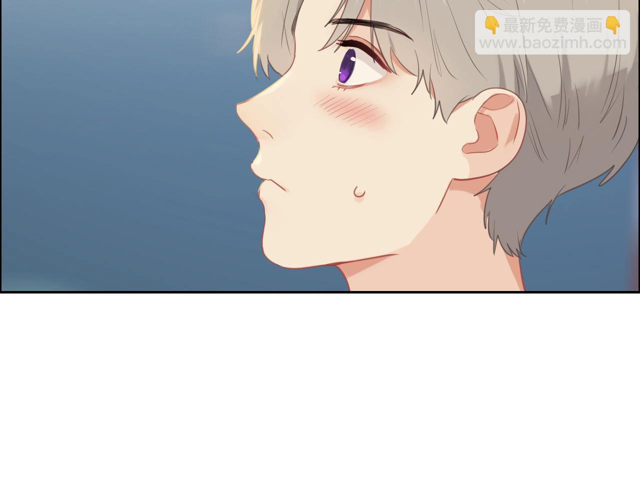 《相濡易木》第236话一起玩游戏吧 第36页