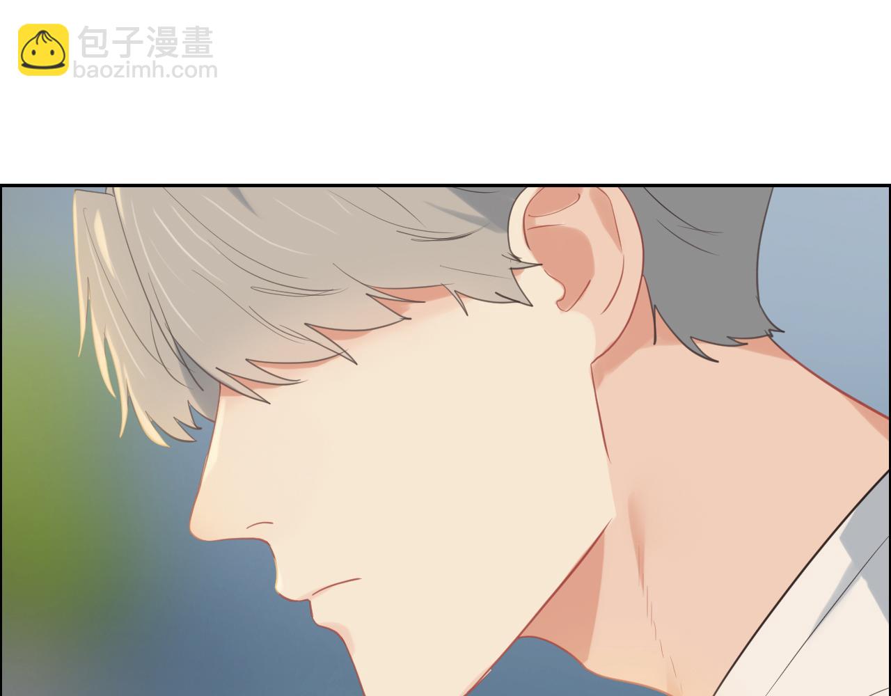 《相濡易木》第236话一起玩游戏吧 第38页
