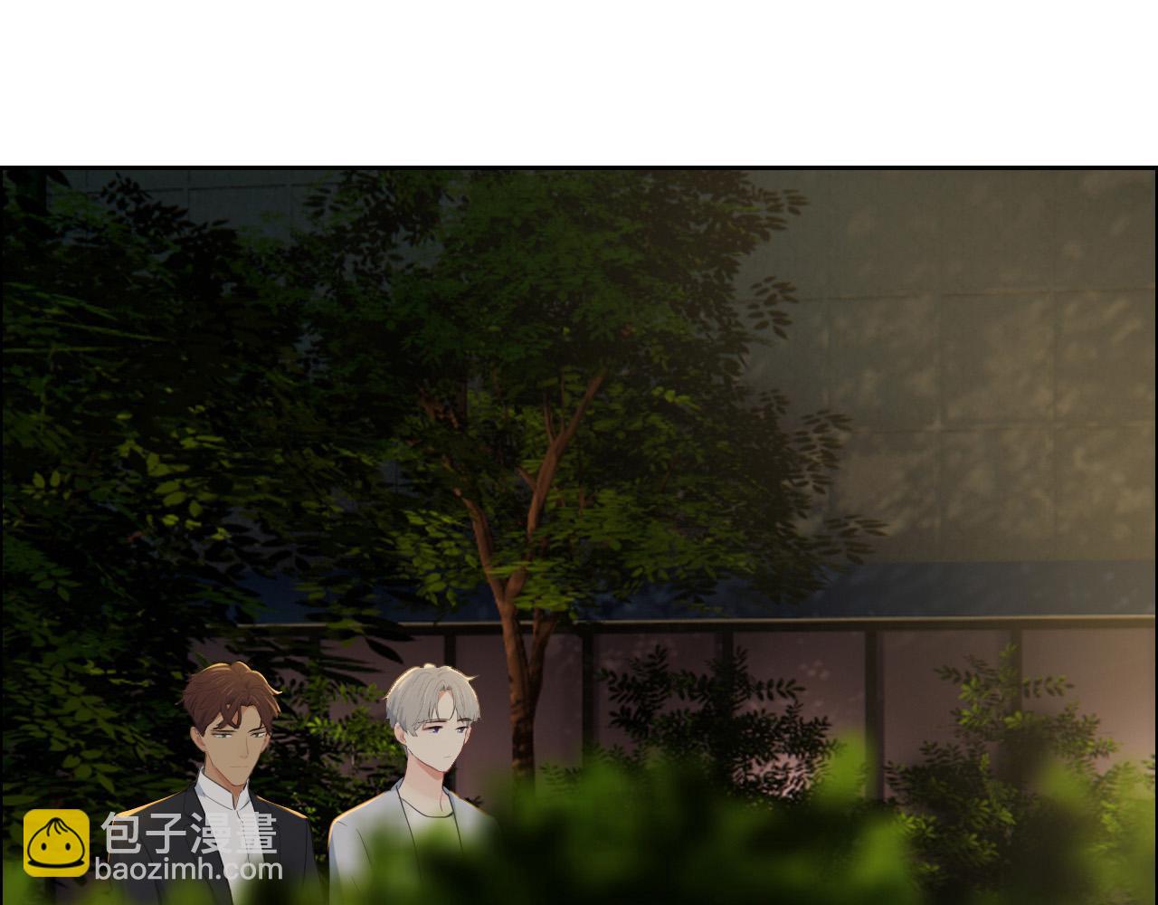 《相濡易木》第237话我会陪着你，等着你 第10页