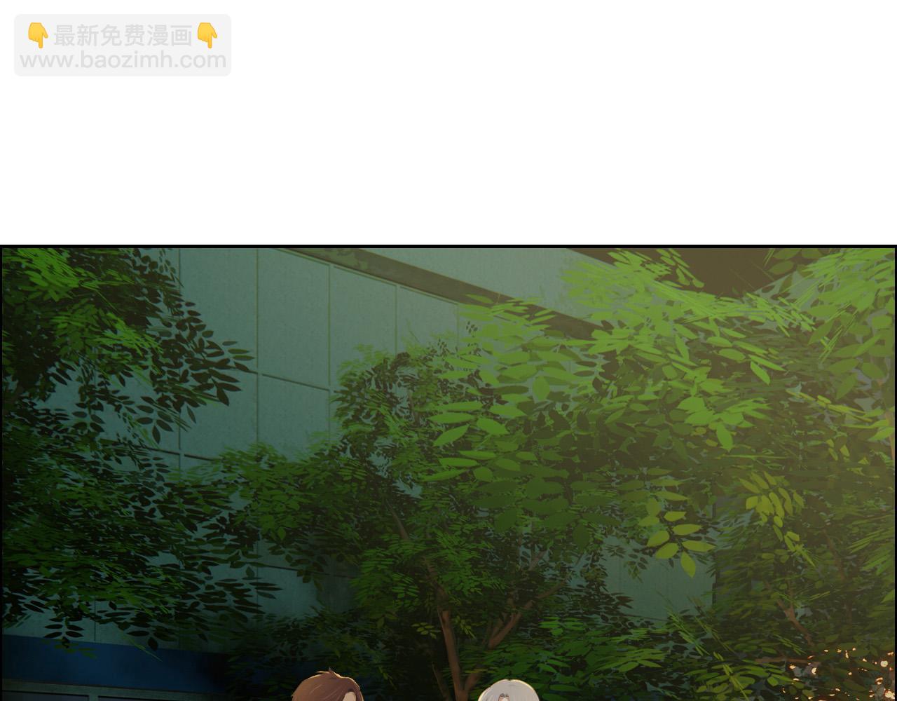 《相濡易木》第237话我会陪着你，等着你 第29页