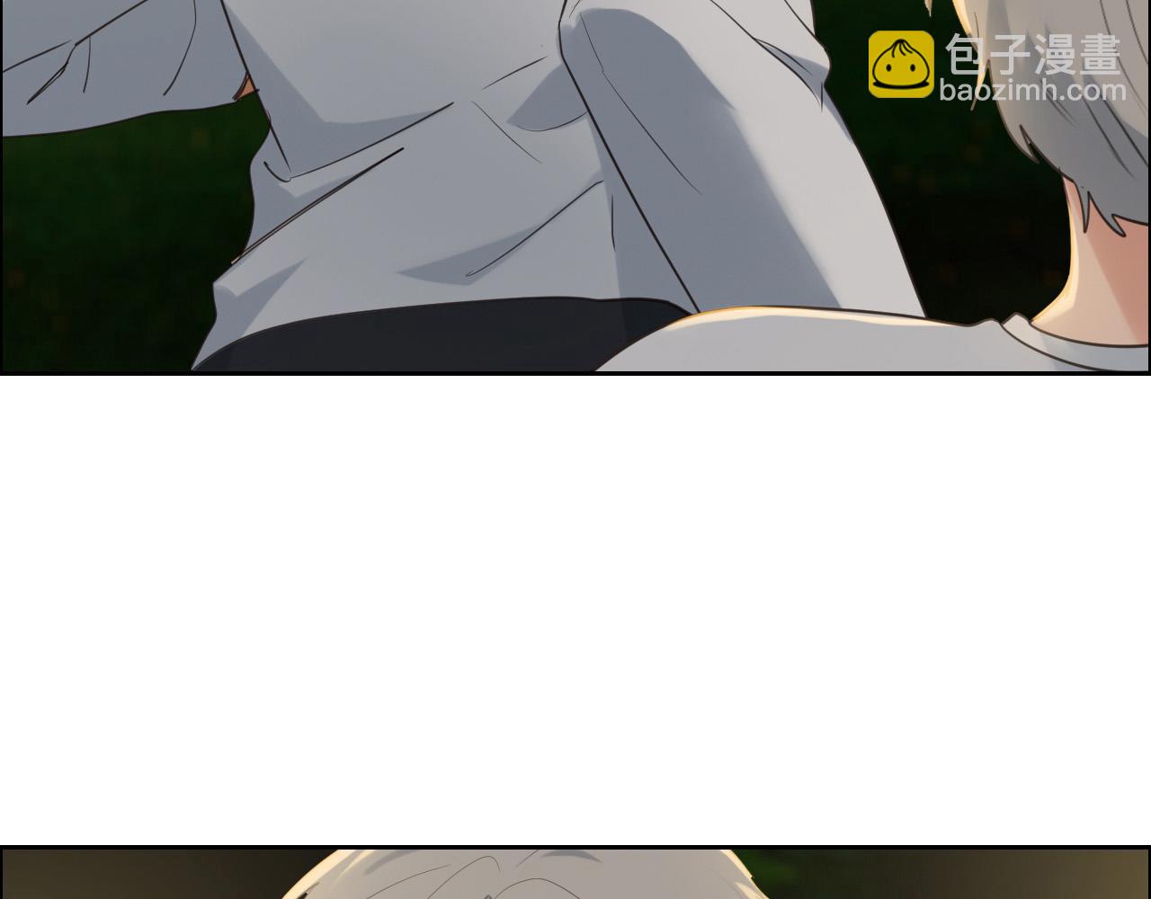 《相濡易木》第237话我会陪着你，等着你 第40页