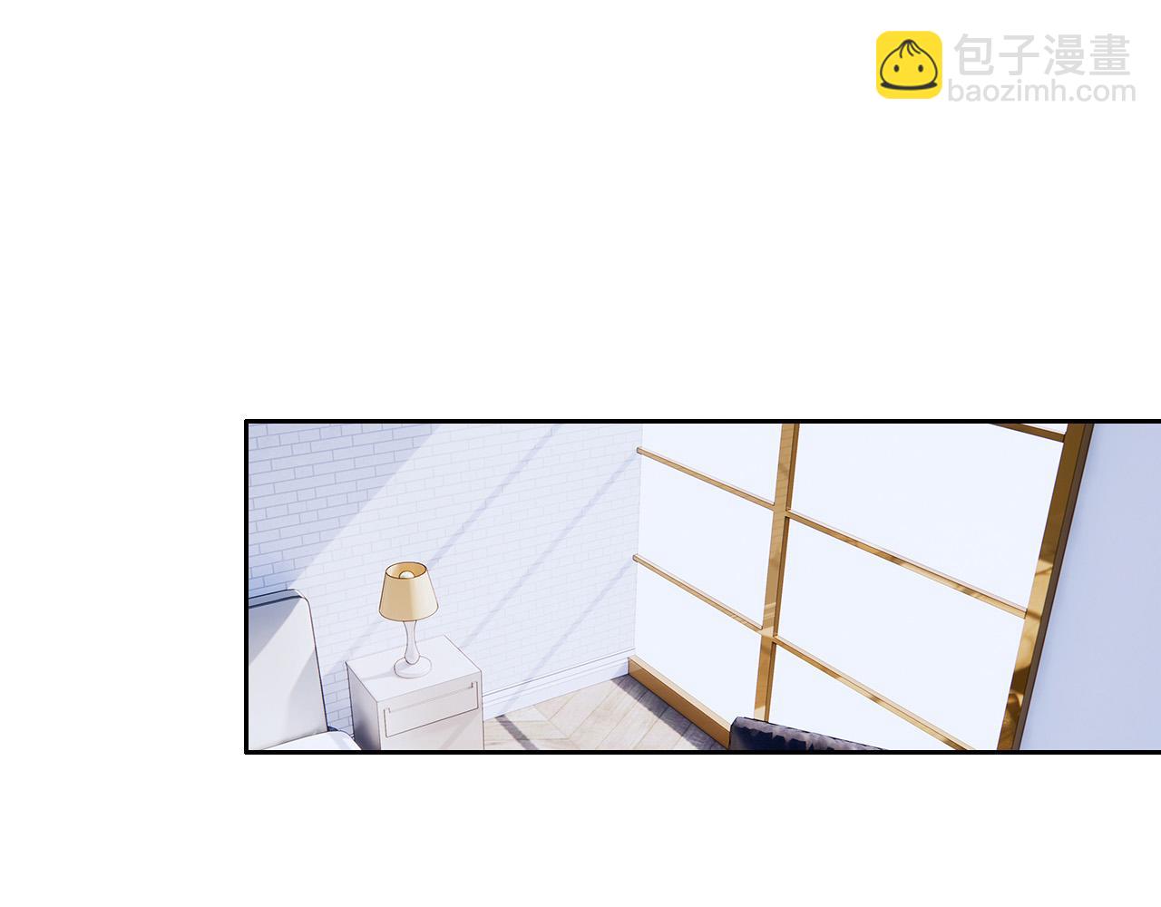 《相濡易木》第237话我会陪着你，等着你 第43页