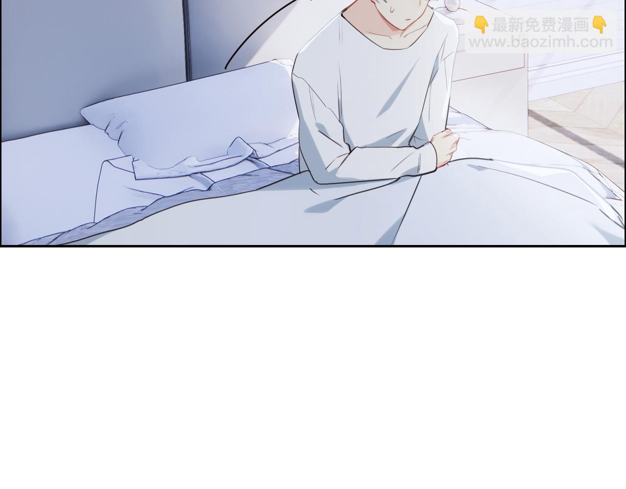 《相濡易木》第237话我会陪着你，等着你 第46页