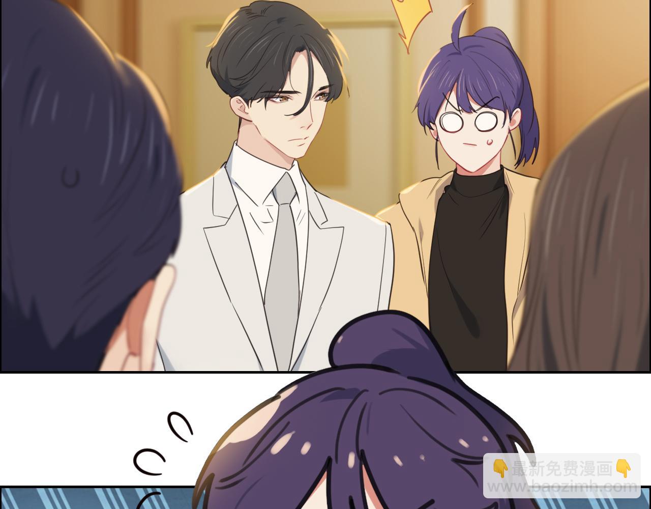《相濡易木》第234话你是个优秀的孩子 第25页