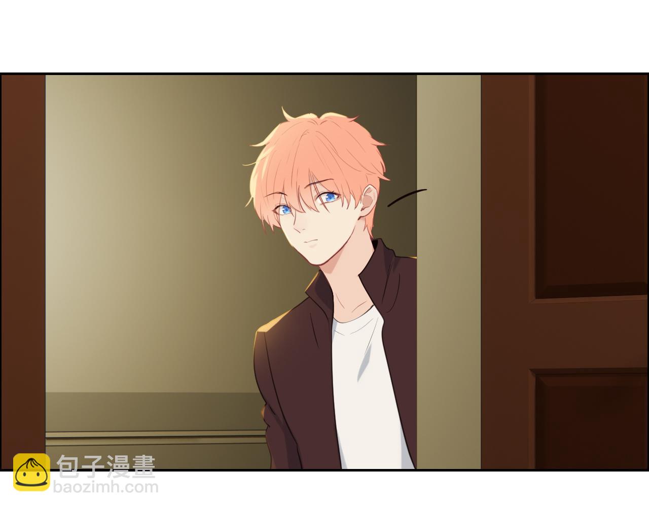 《相濡易木》第234话你是个优秀的孩子 第31页