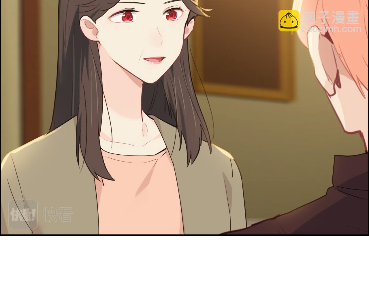 《相濡易木》第234话你是个优秀的孩子 第35页