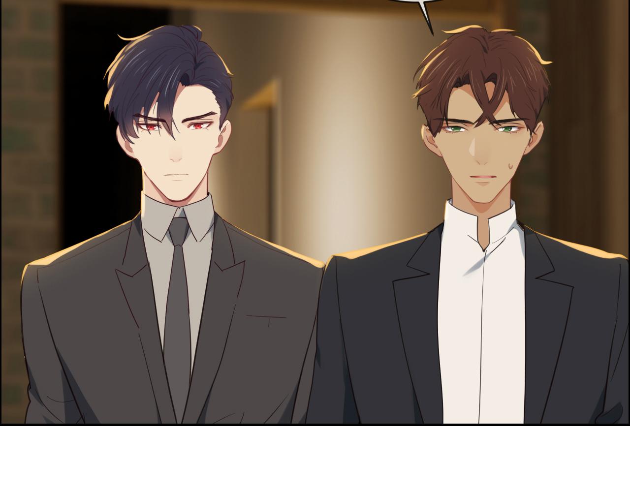 《相濡易木》第239话跨年烟花 第10页
