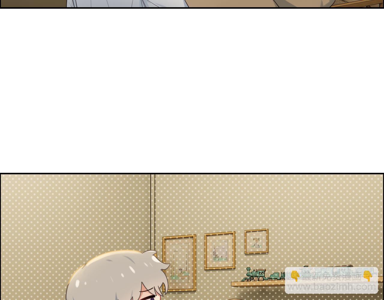 《相濡易木》第239话跨年烟花 第22页