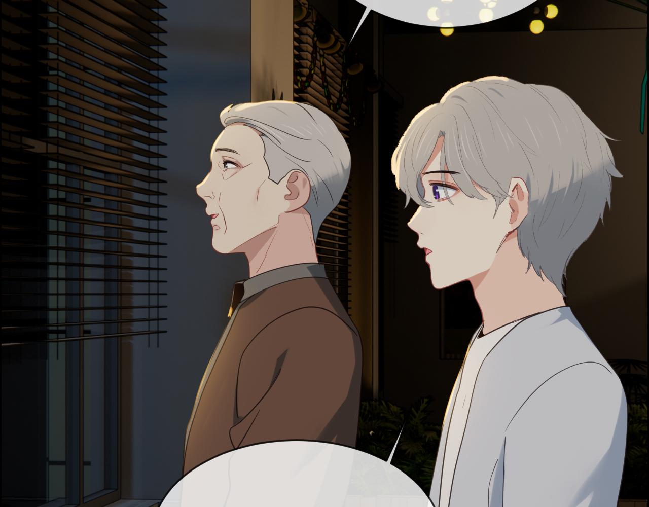 《相濡易木》第239话跨年烟花 第40页