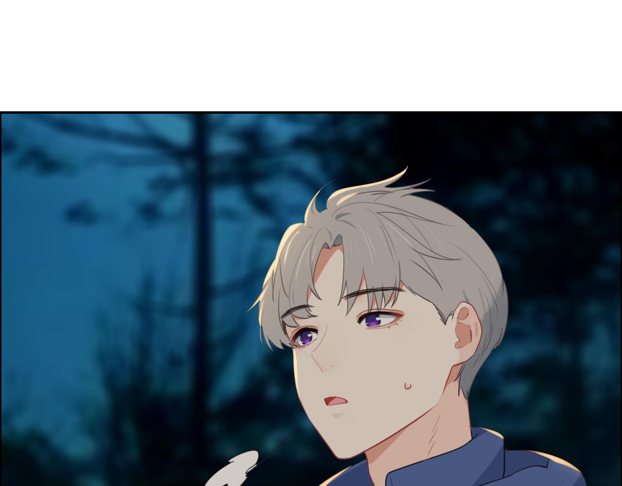 《相濡易木》第239话跨年烟花 第42页