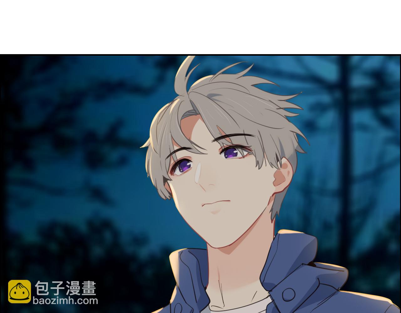 《相濡易木》第239话跨年烟花 第47页