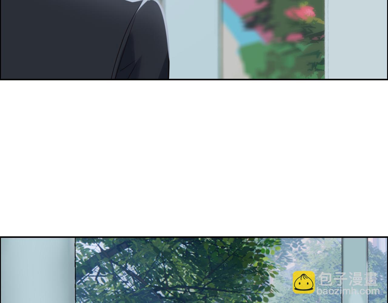 《相濡易木》第238话跨年夜采购 第13页