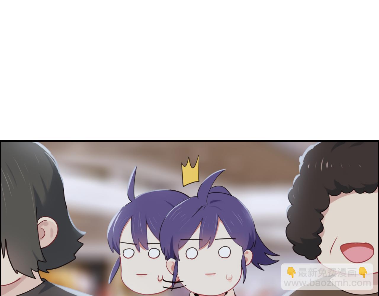 《相濡易木》第238话跨年夜采购 第27页