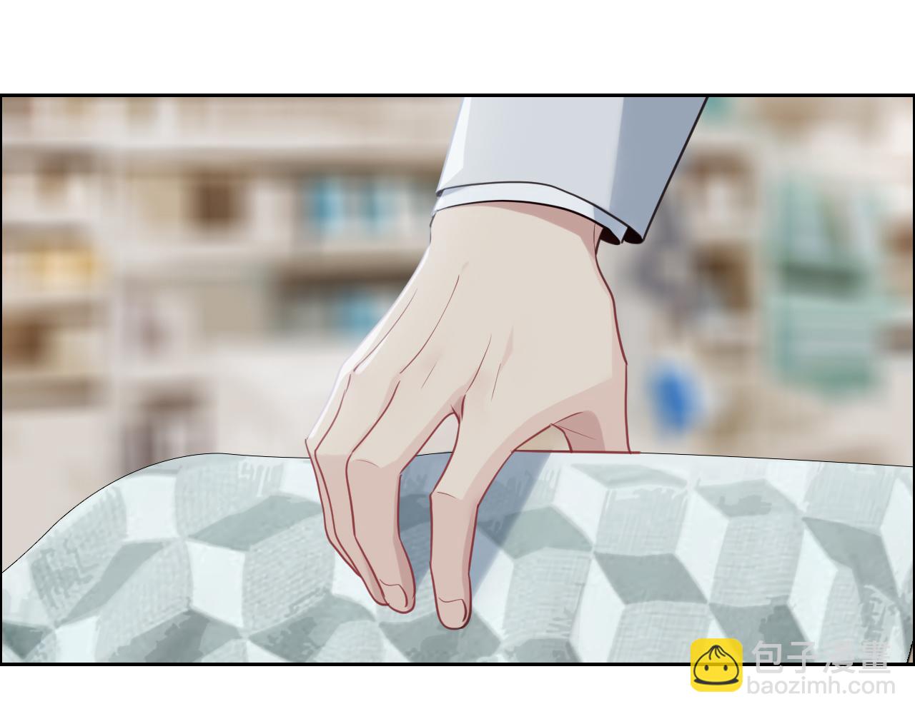 《相濡易木》第238话跨年夜采购 第29页