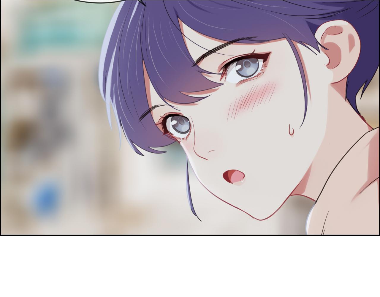 《相濡易木》第238话跨年夜采购 第33页