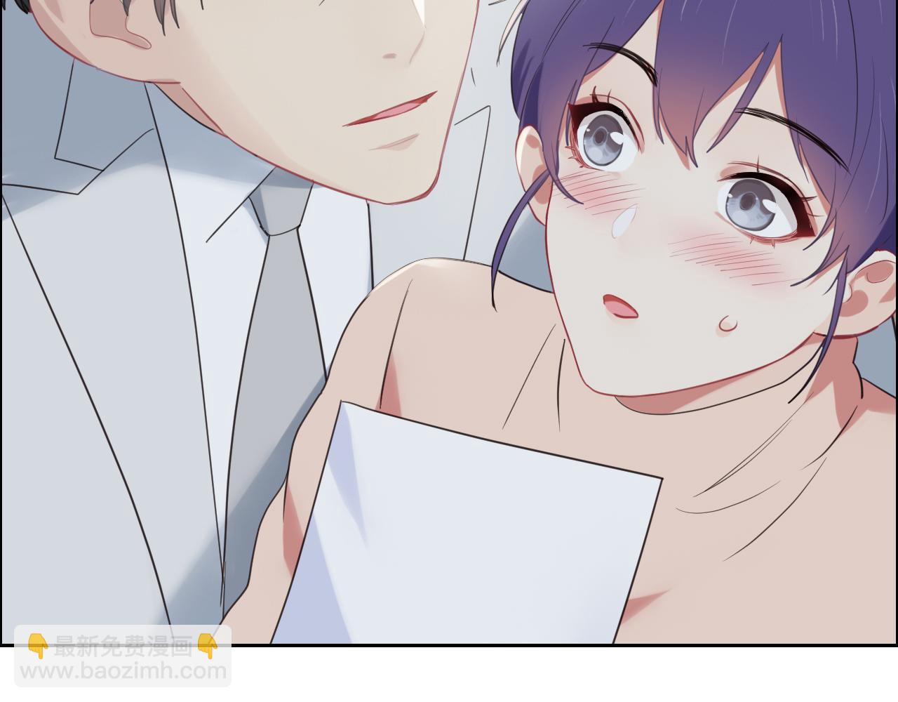 《相濡易木》第238话跨年夜采购 第40页