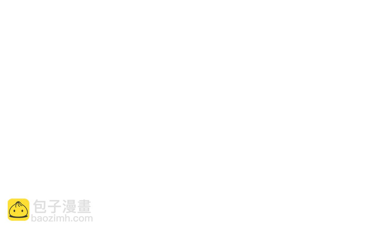 《相濡易木》第238话跨年夜采购 第41页