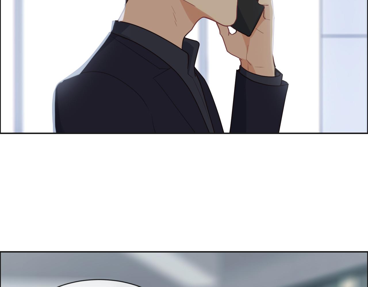《相濡易木》第241话回家吃饭 第13页