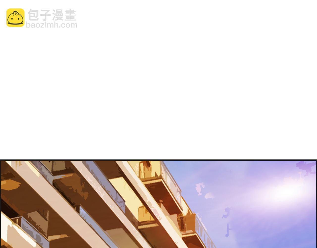 《相濡易木》第241话回家吃饭 第19页