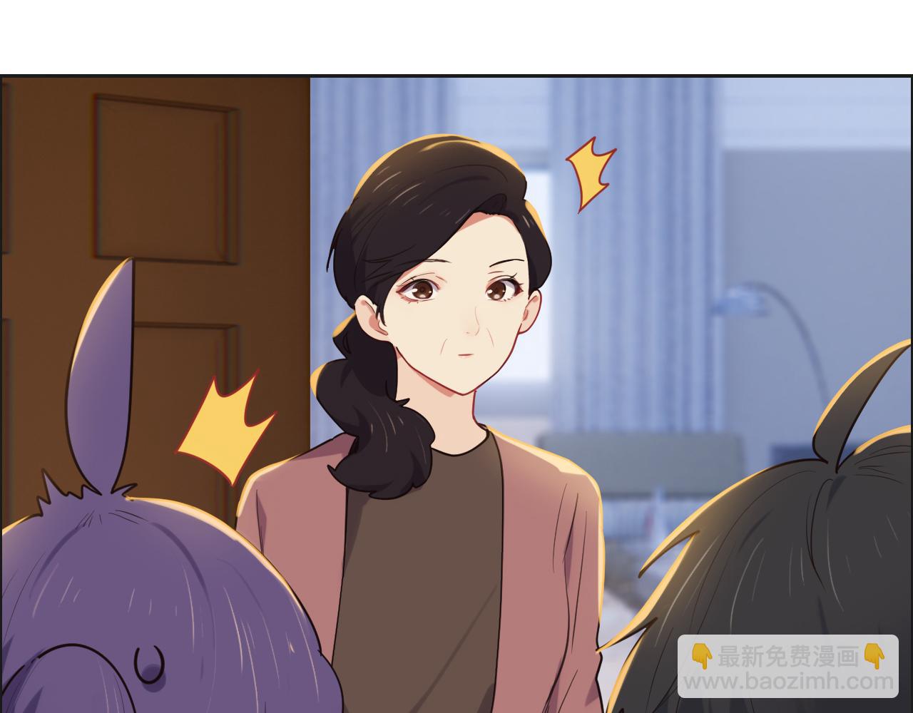 《相濡易木》第241话回家吃饭 第29页