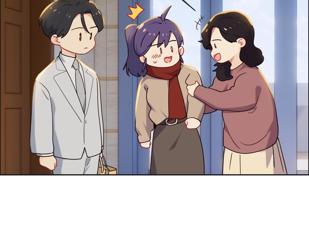 《相濡易木》第241话回家吃饭 第31页