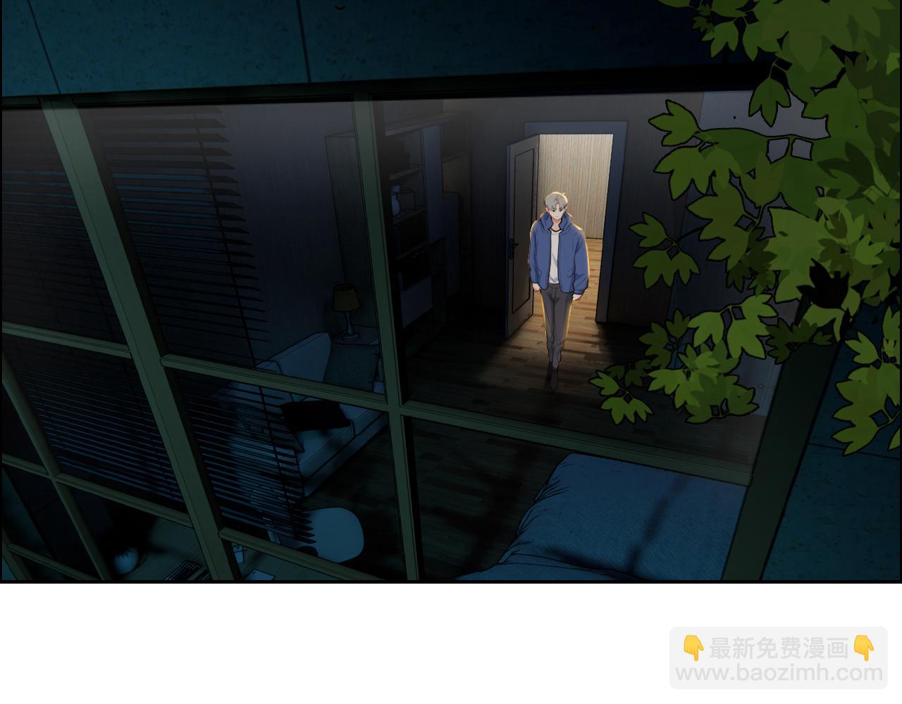 《相濡易木》第240话或许你会喜欢 第19页