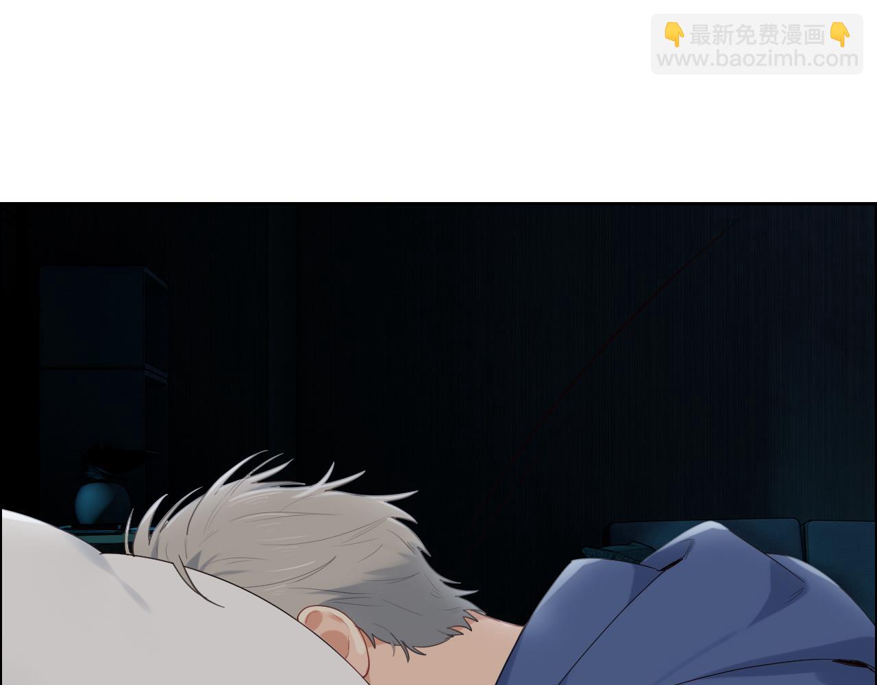 《相濡易木》第240话或许你会喜欢 第20页