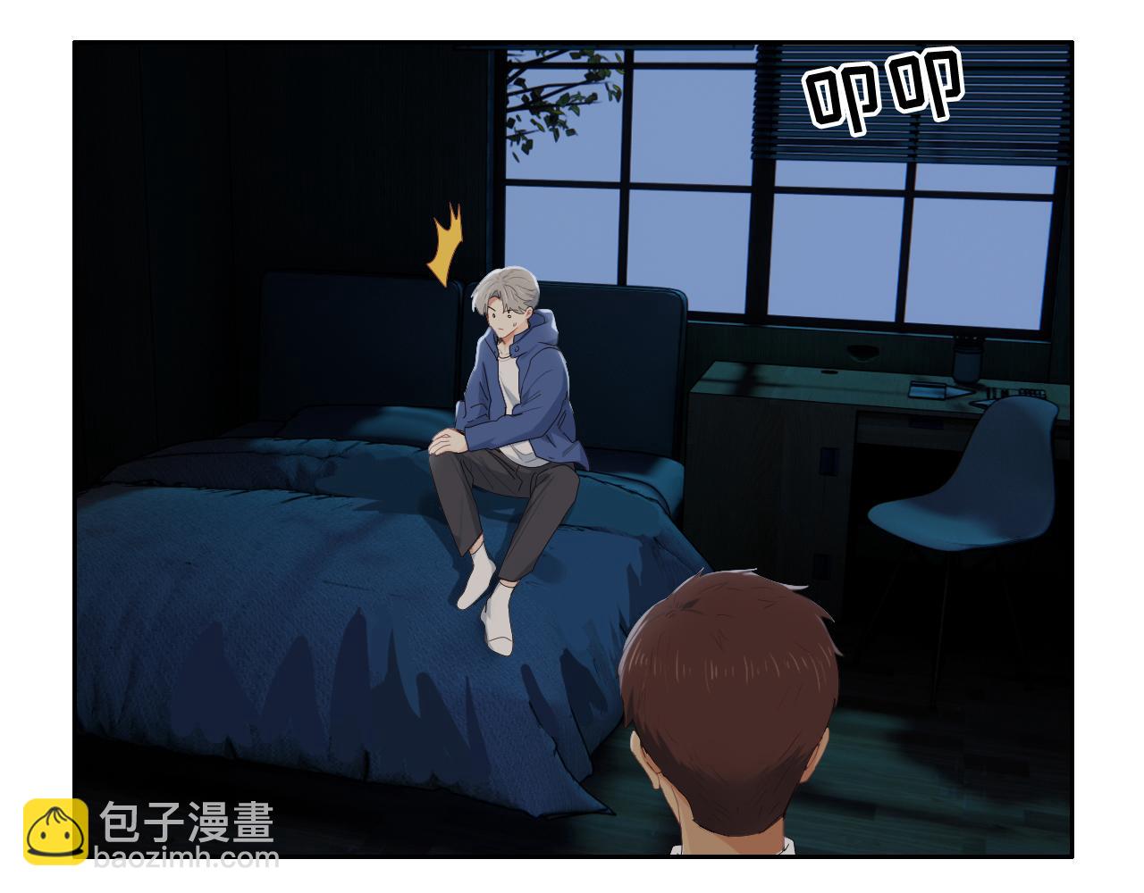 《相濡易木》第240话或许你会喜欢 第23页