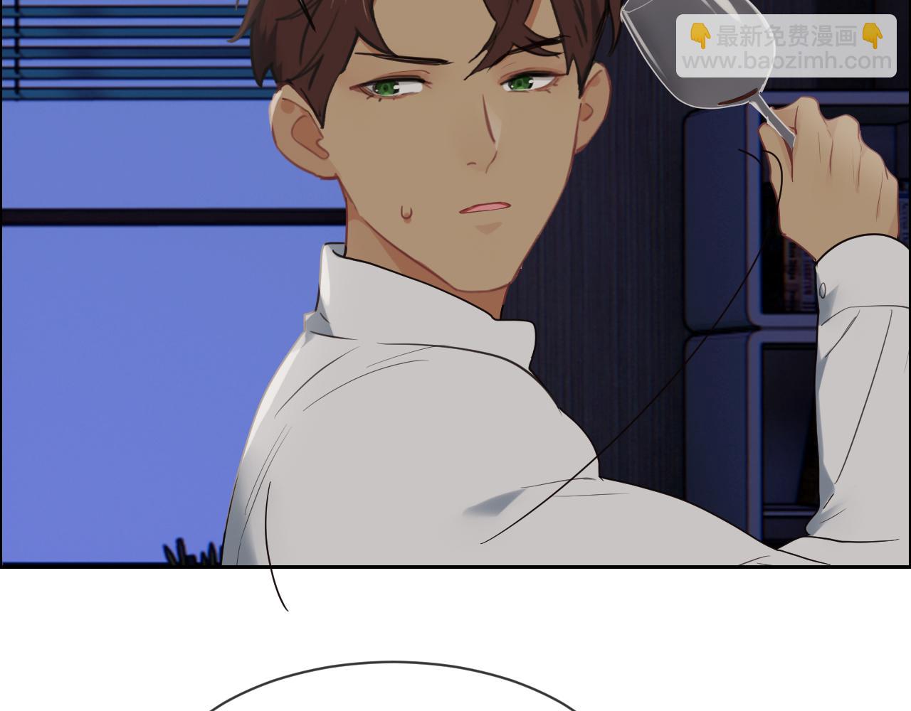 《相濡易木》第240话或许你会喜欢 第41页