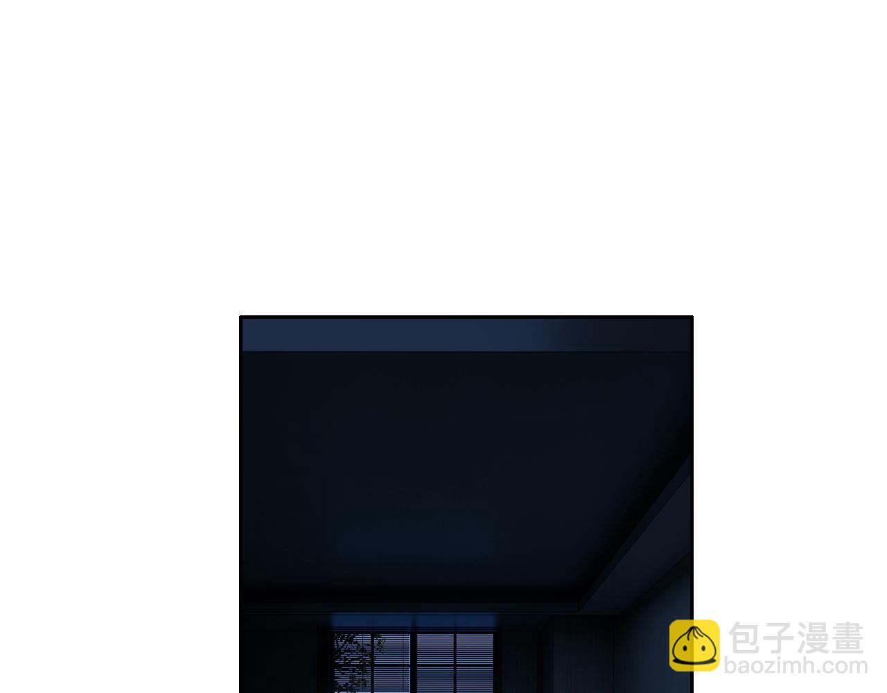 《相濡易木》第240话或许你会喜欢 第46页