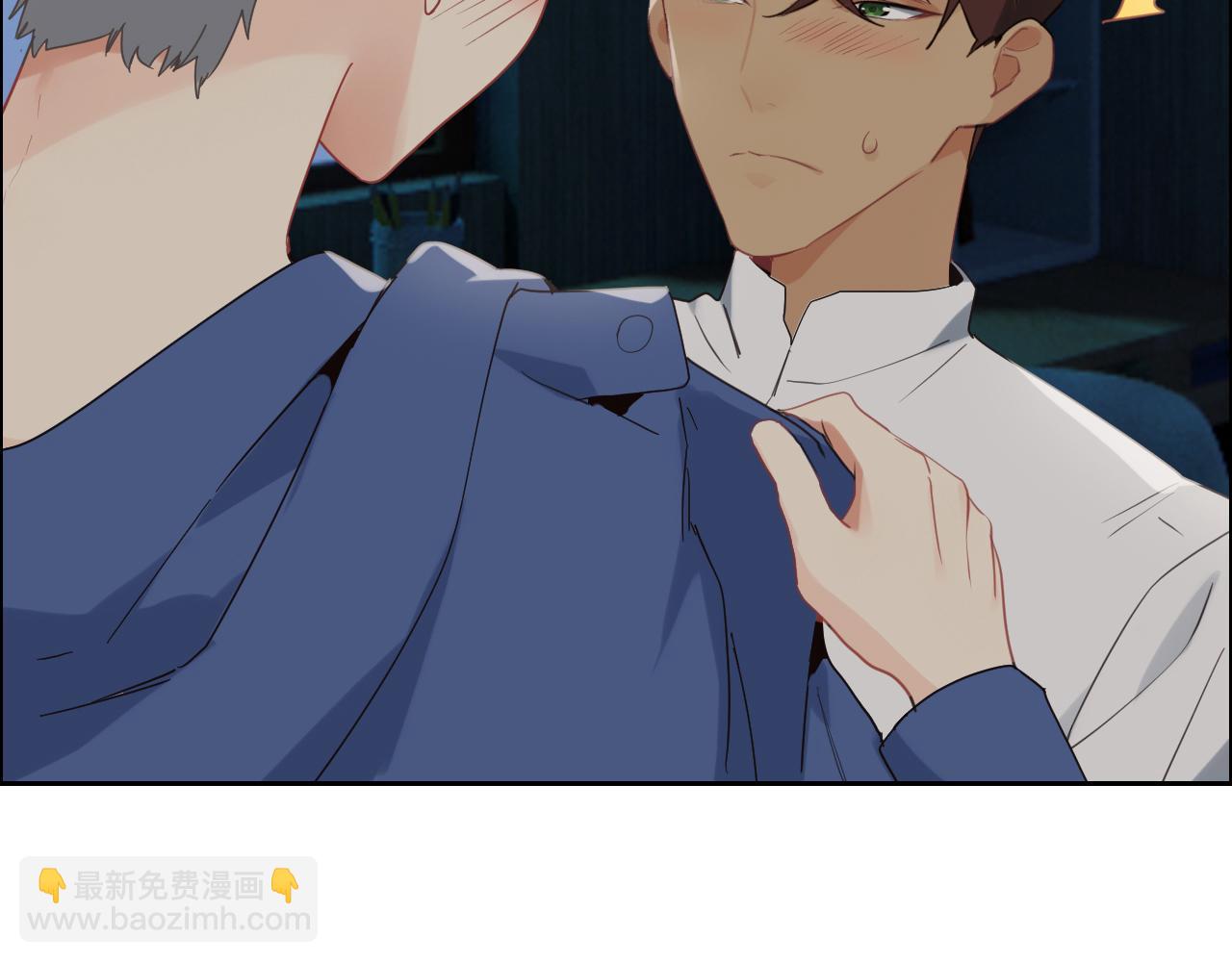 《相濡易木》第240话或许你会喜欢 第48页