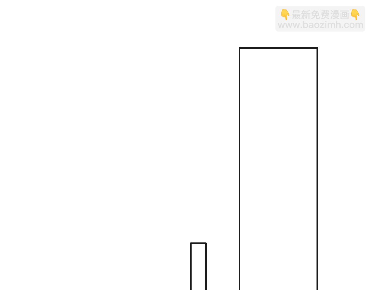 《相濡易木》第240话或许你会喜欢 第50页