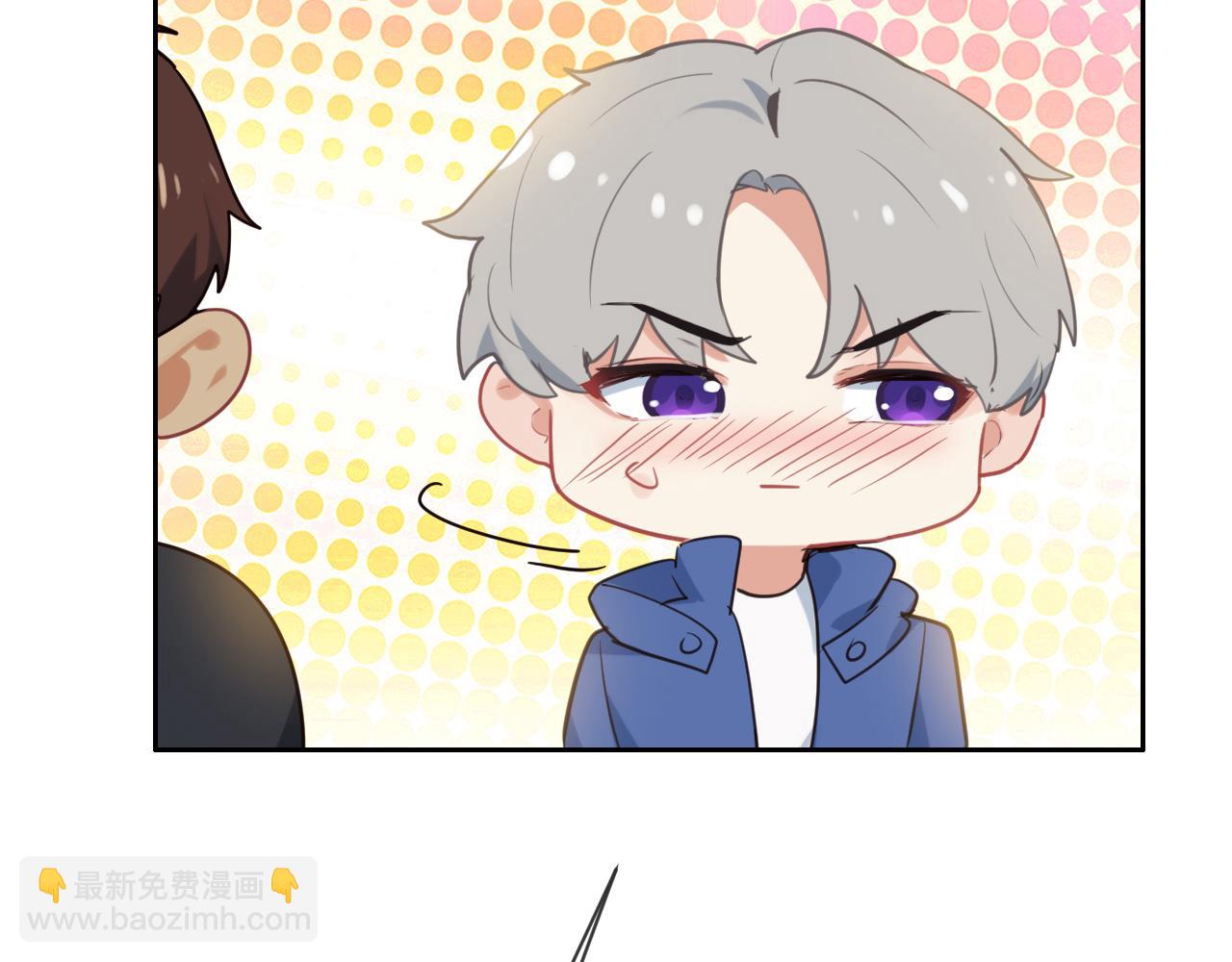 《相濡易木》第240话或许你会喜欢 第9页