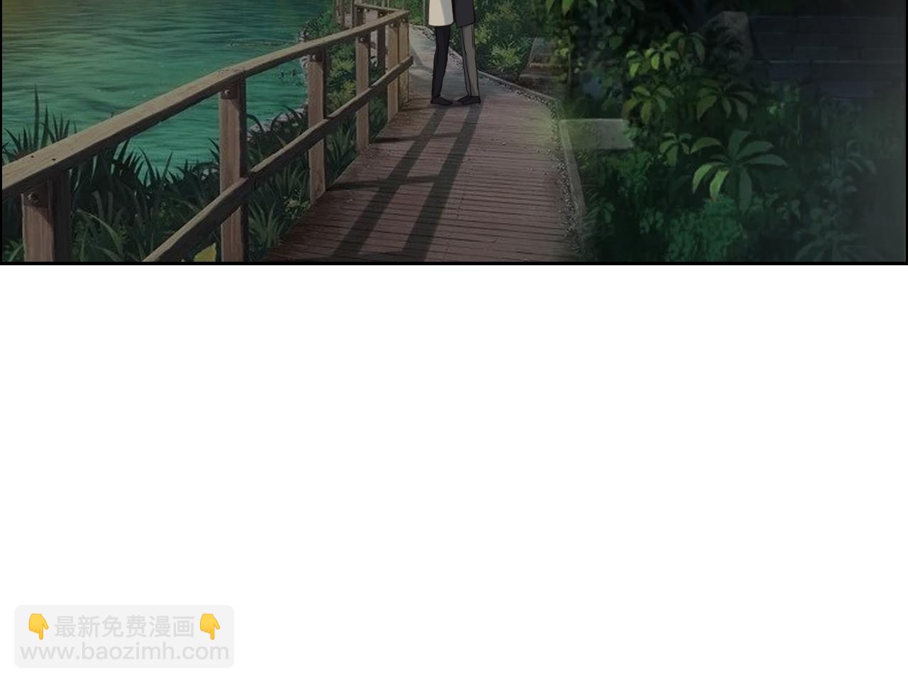 《相濡易木》第243话加油！你没问题的！ 第27页