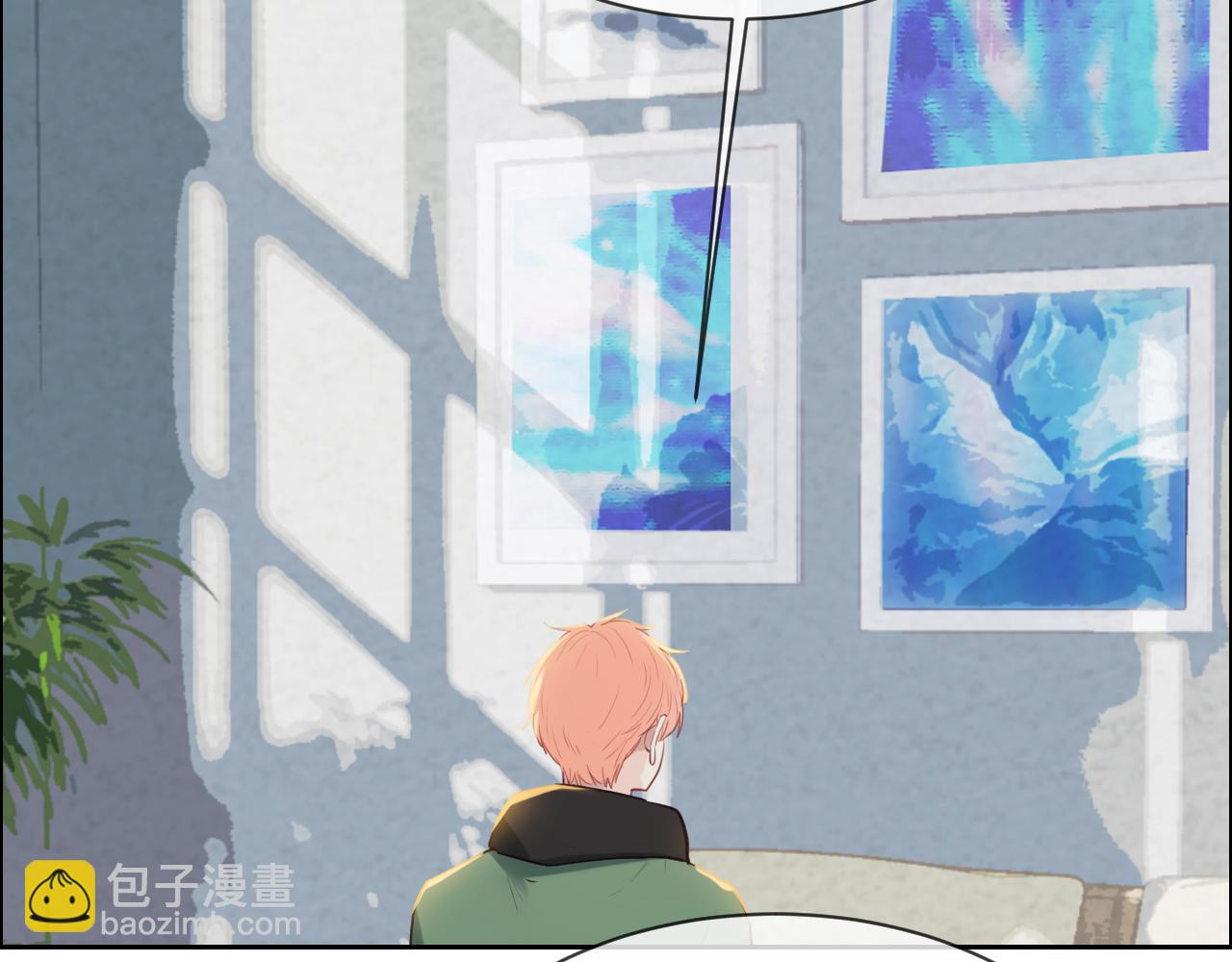 《相濡易木》第243话加油！你没问题的！ 第46页