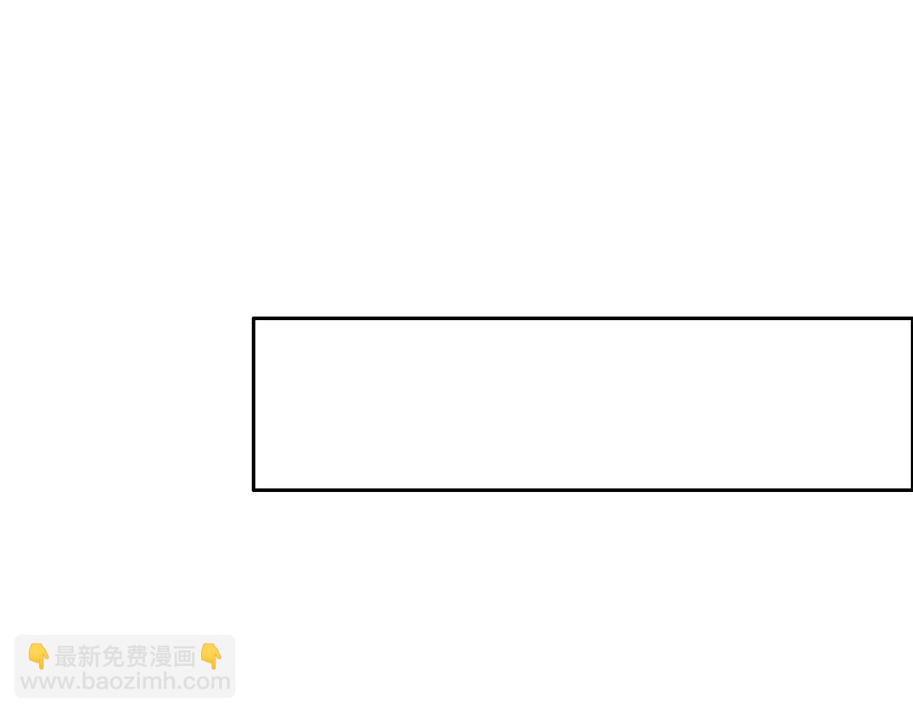 《相濡易木》第243话加油！你没问题的！ 第5页