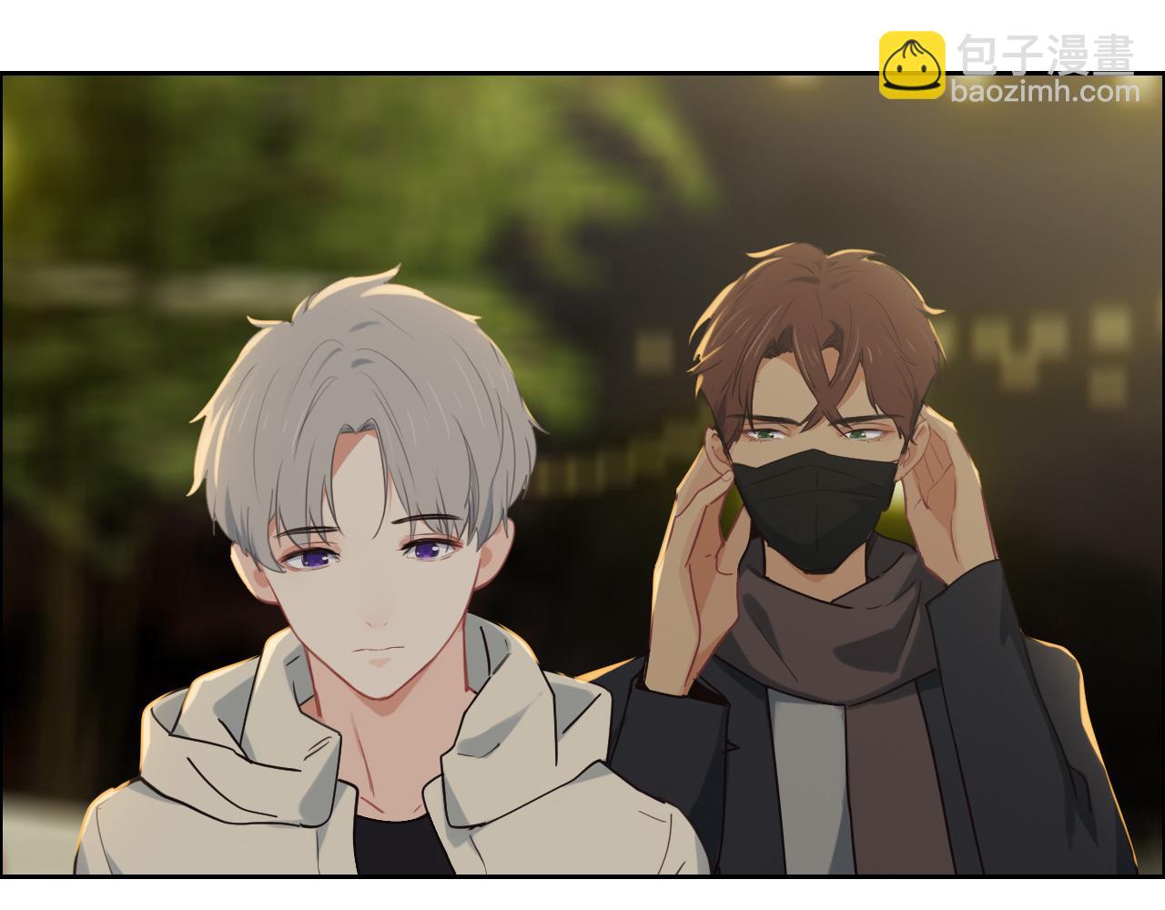 《相濡易木》第243话加油！你没问题的！ 第6页