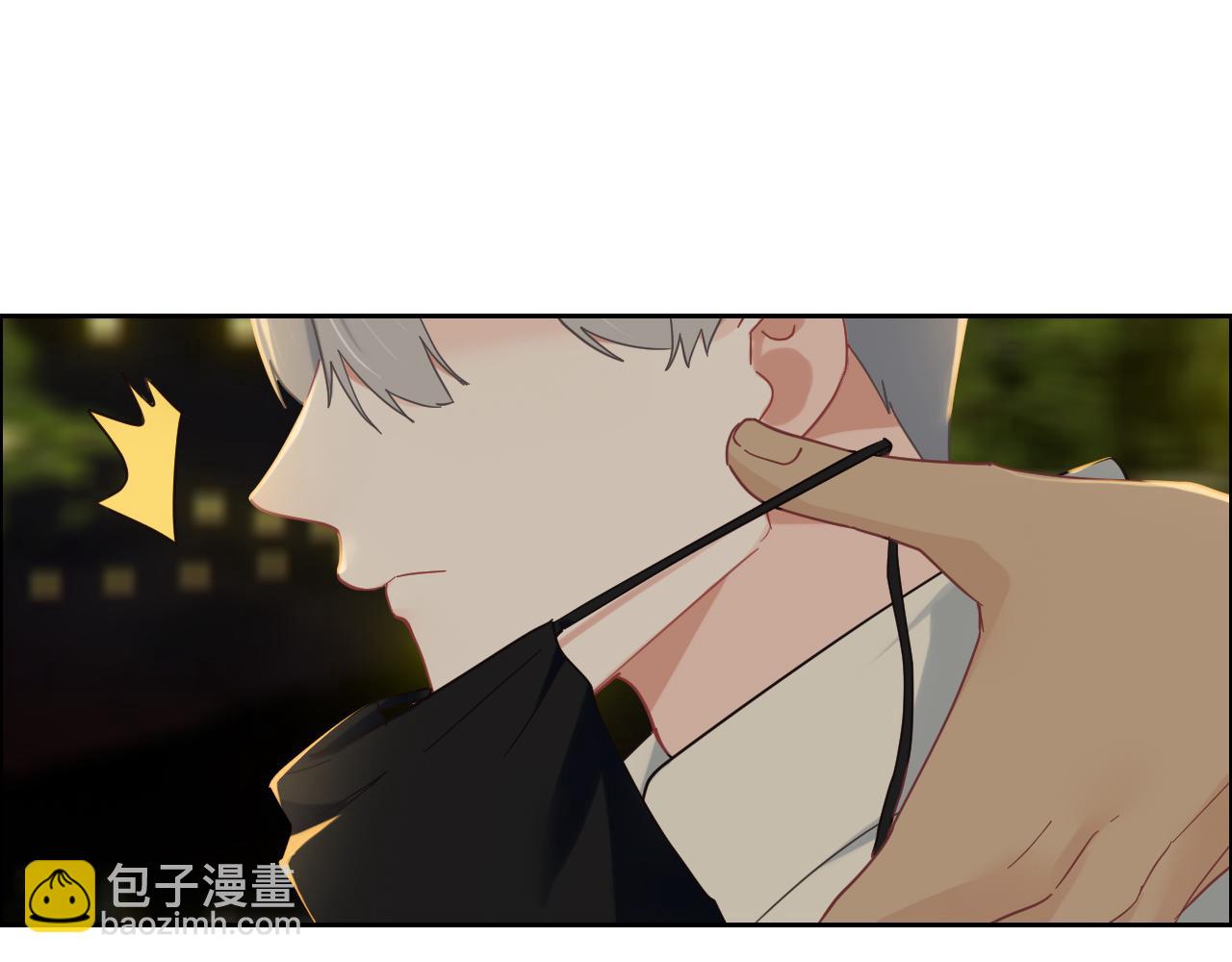 《相濡易木》第243话加油！你没问题的！ 第7页