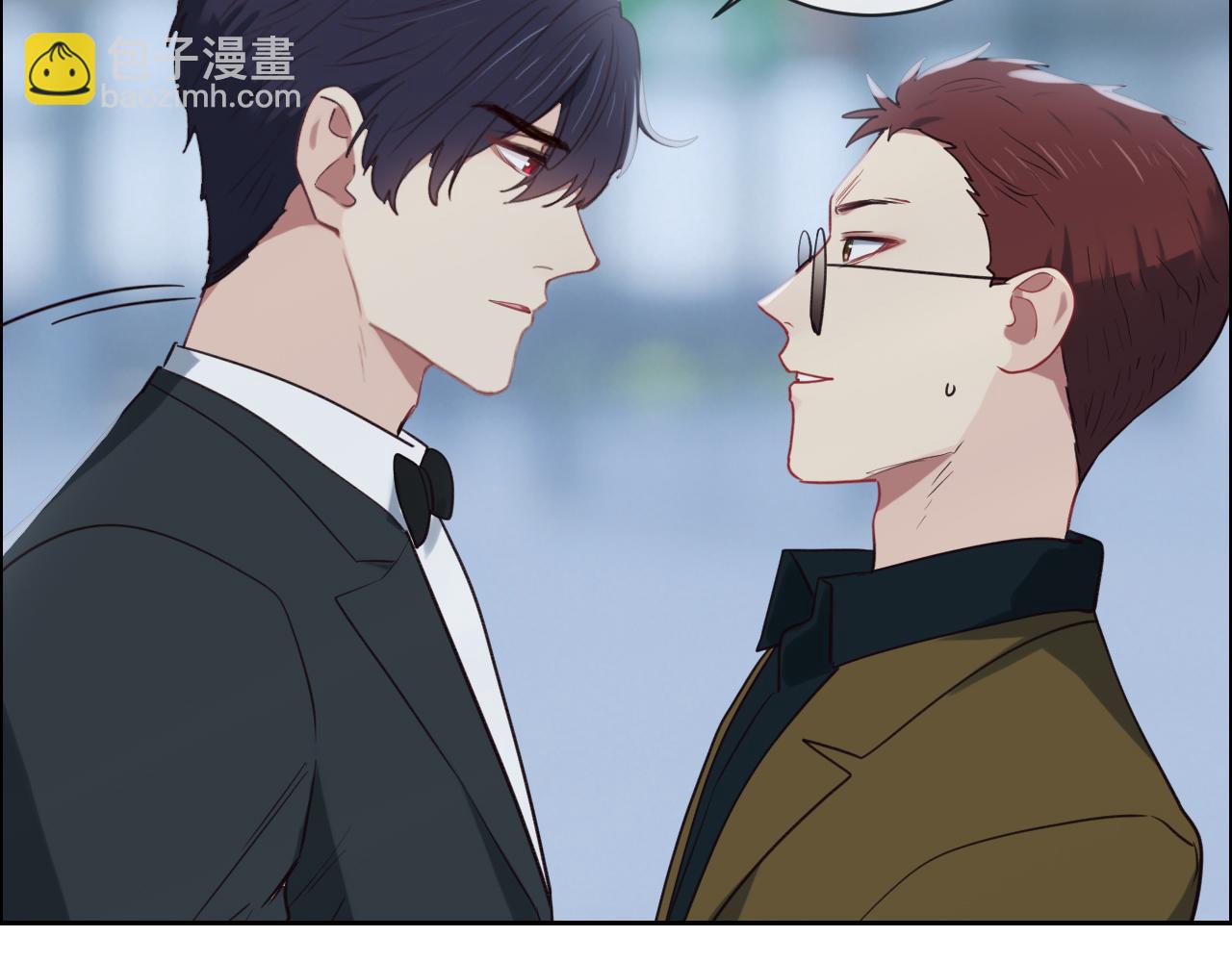 《相濡易木》第244话家庭聚会 第33页