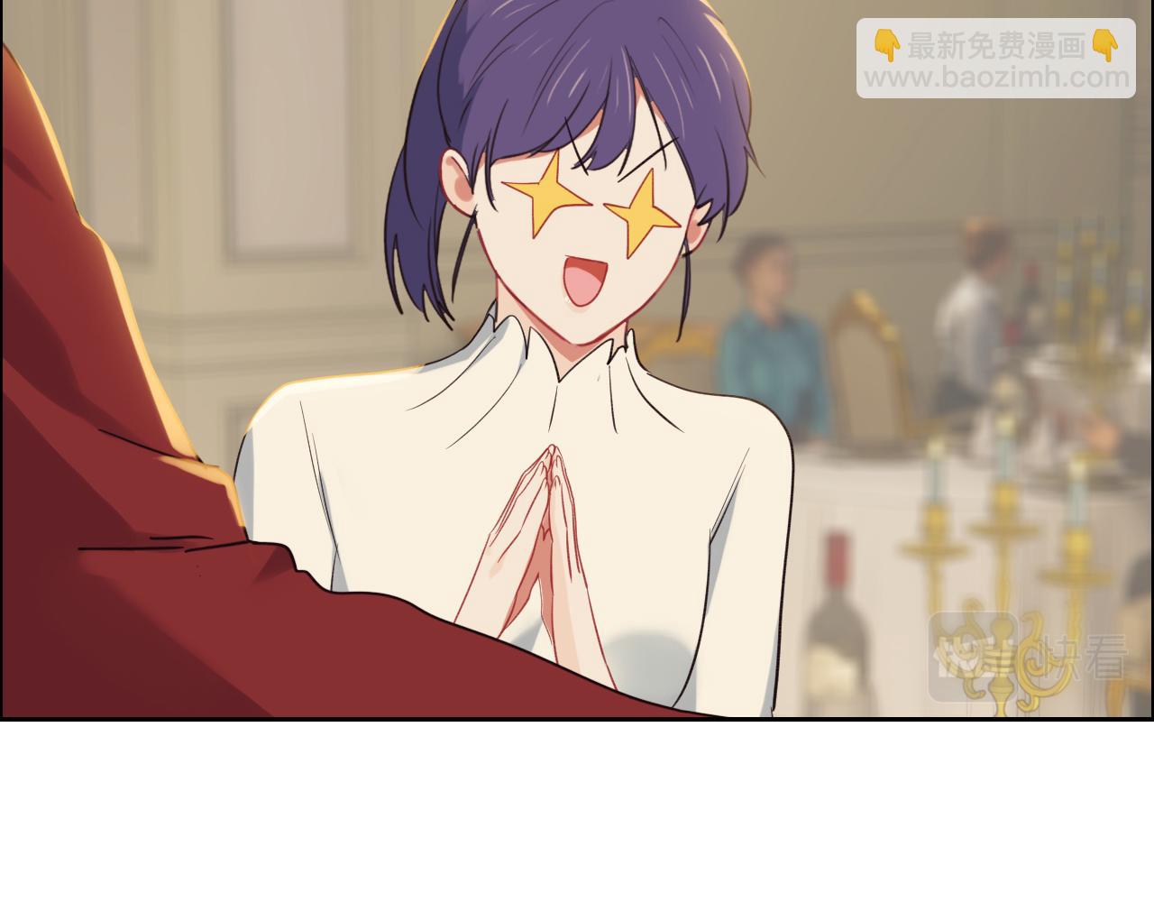 《相濡易木》第245话私事有权不说 第14页