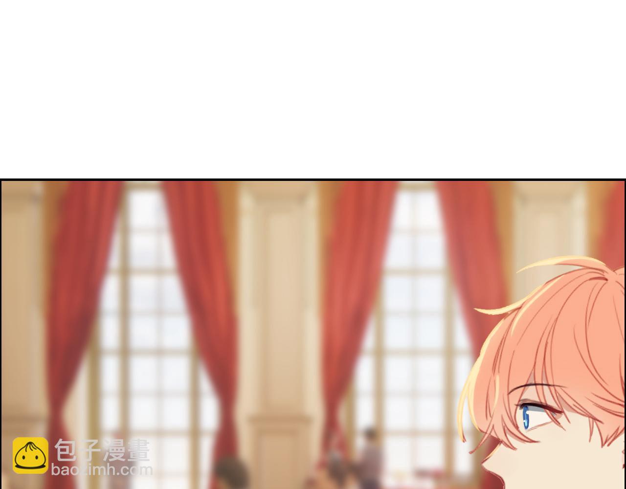 《相濡易木》第245话私事有权不说 第16页