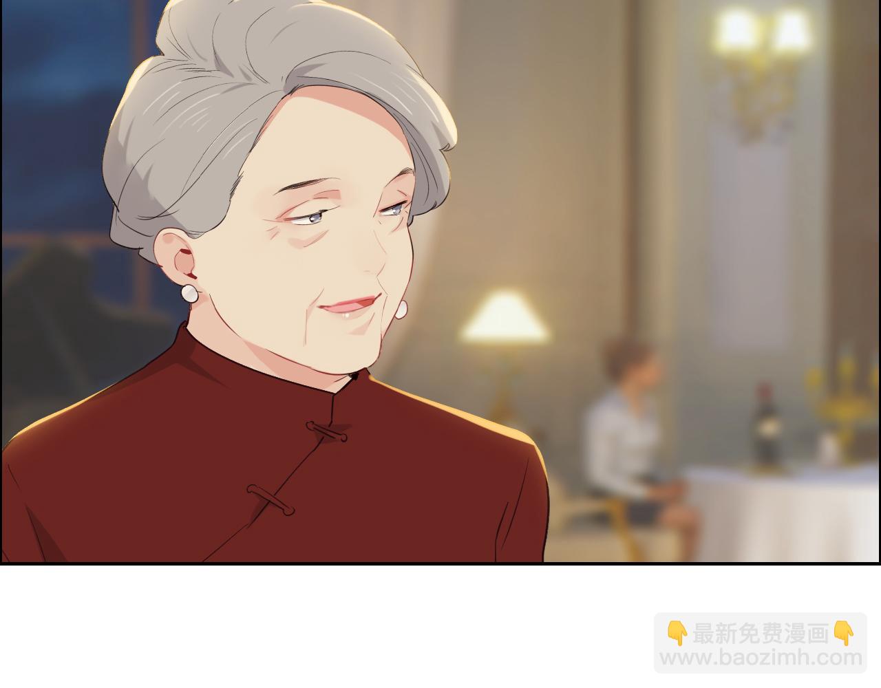 《相濡易木》第245话私事有权不说 第18页