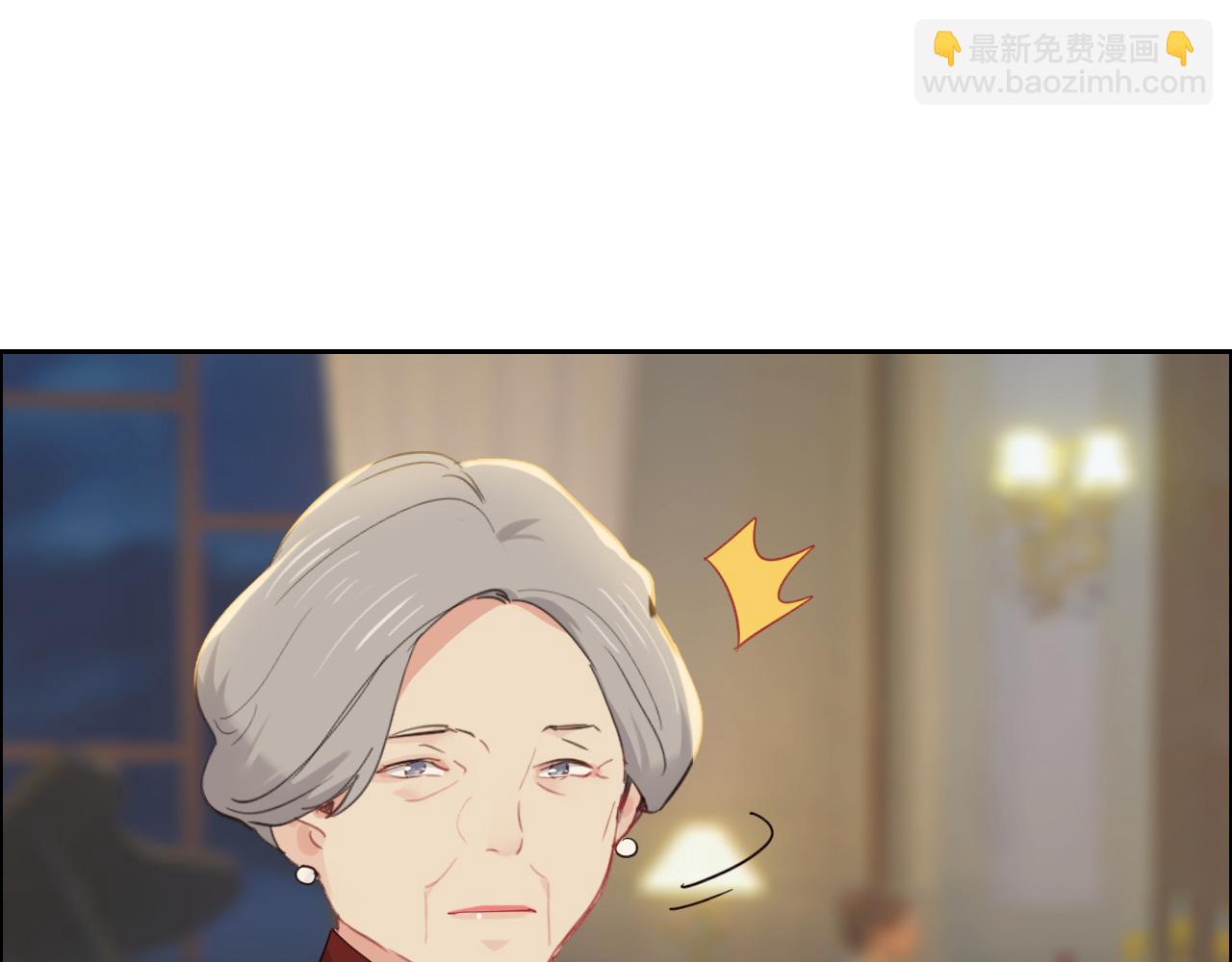 《相濡易木》第245话私事有权不说 第19页
