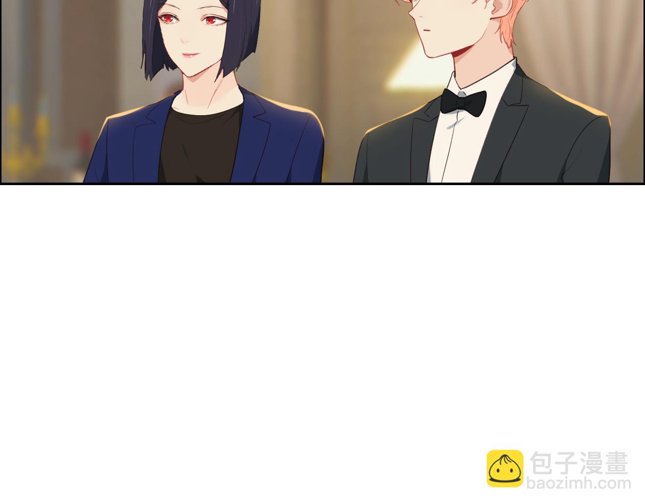 《相濡易木》第245话私事有权不说 第21页