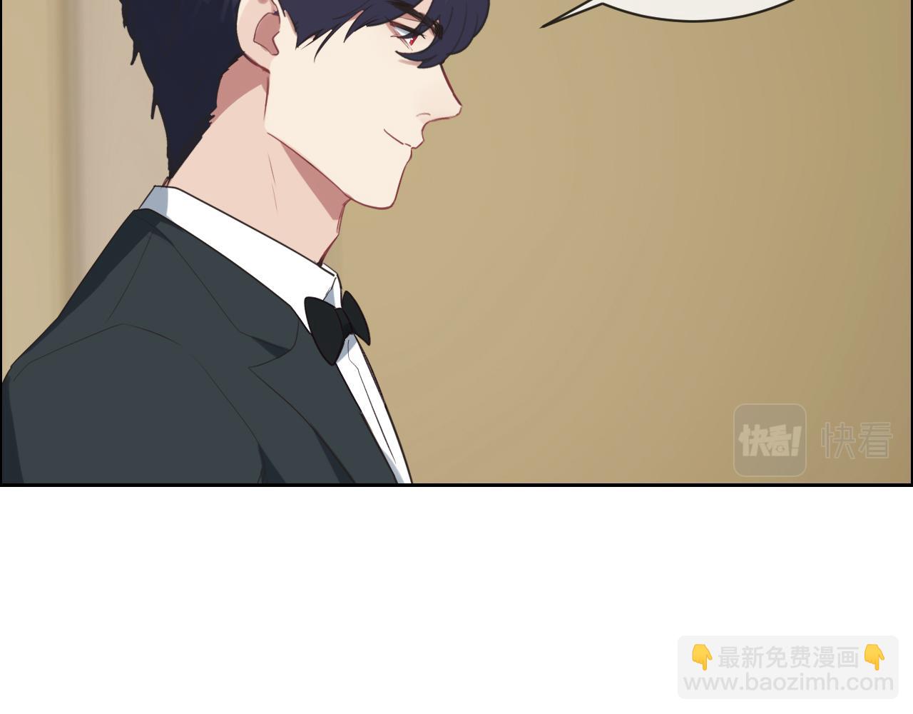 《相濡易木》第245话私事有权不说 第28页
