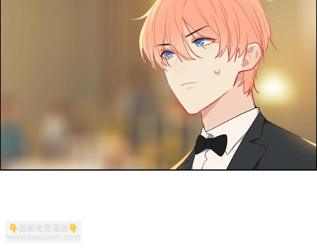 《相濡易木》第245话私事有权不说 第35页