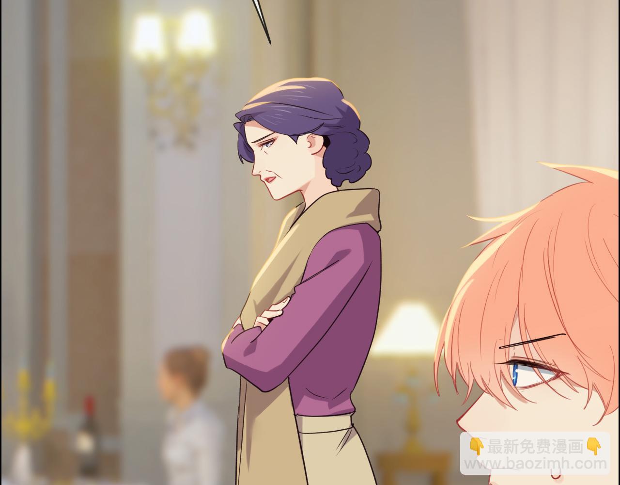 《相濡易木》第245话私事有权不说 第39页