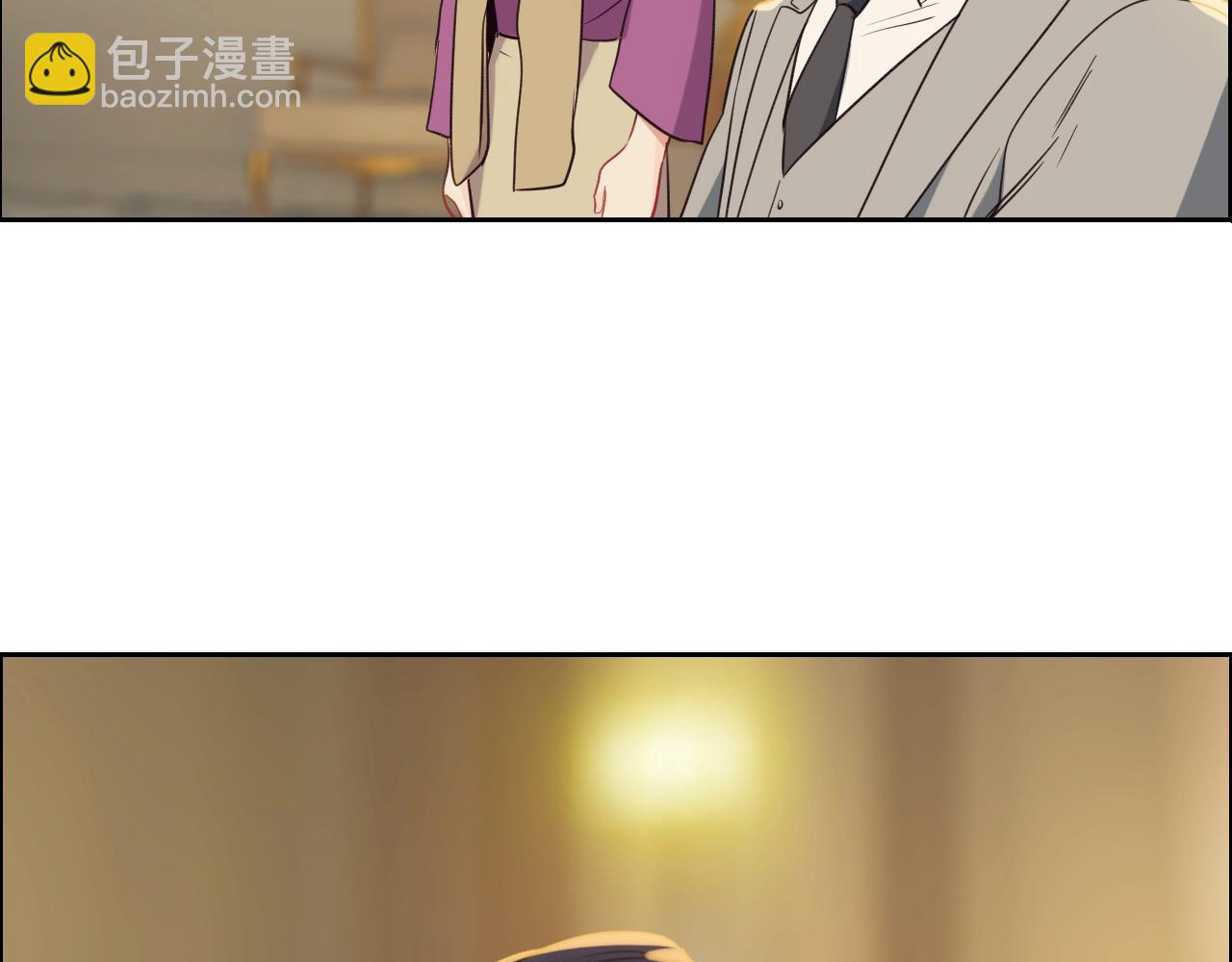 《相濡易木》第245话私事有权不说 第45页