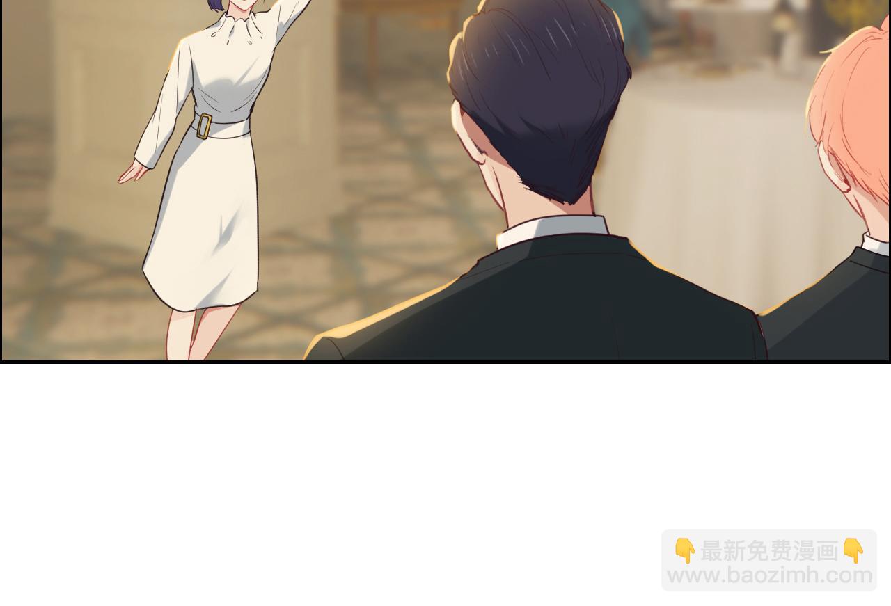 《相濡易木》第245话私事有权不说 第8页